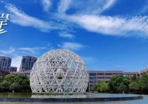 拟录取名单 | 西华大学管理学院26非全MEM物流工程与管理拟录取7人，初试成绩最高208分！川研教育培训学校