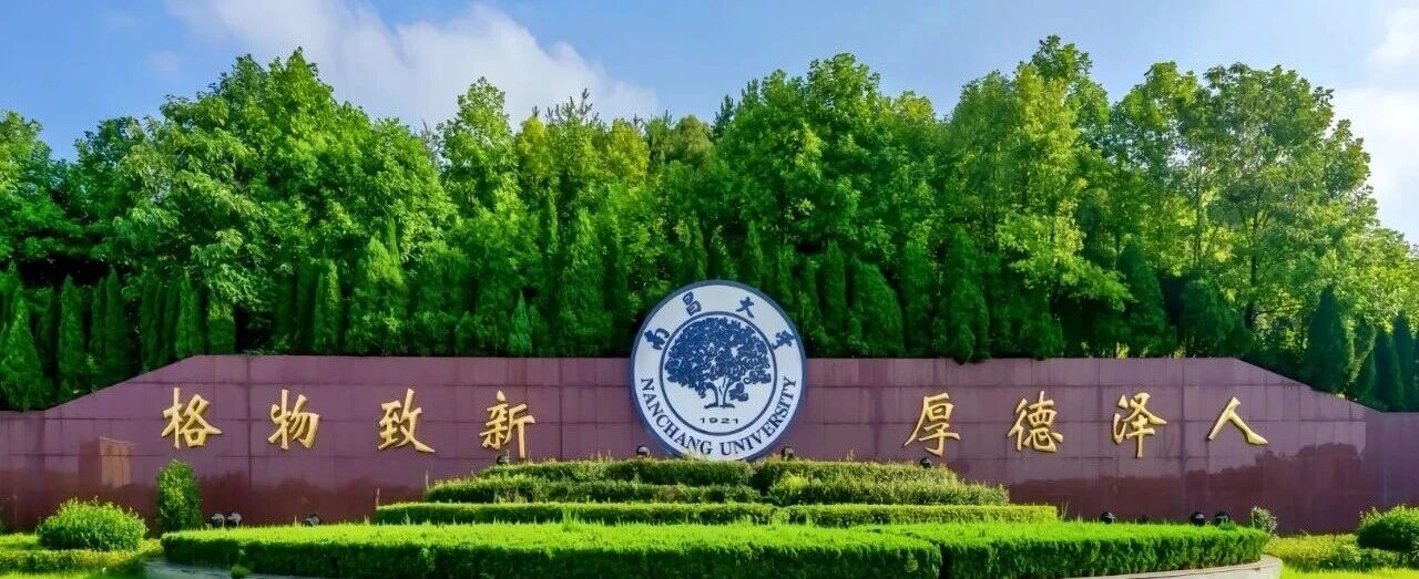 学校4.jpg 学校4.jpg
