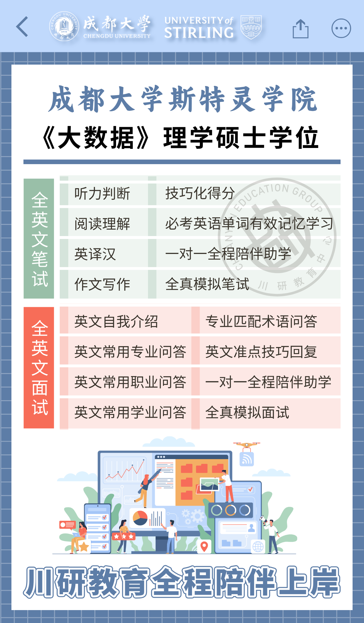 4.png 4.png