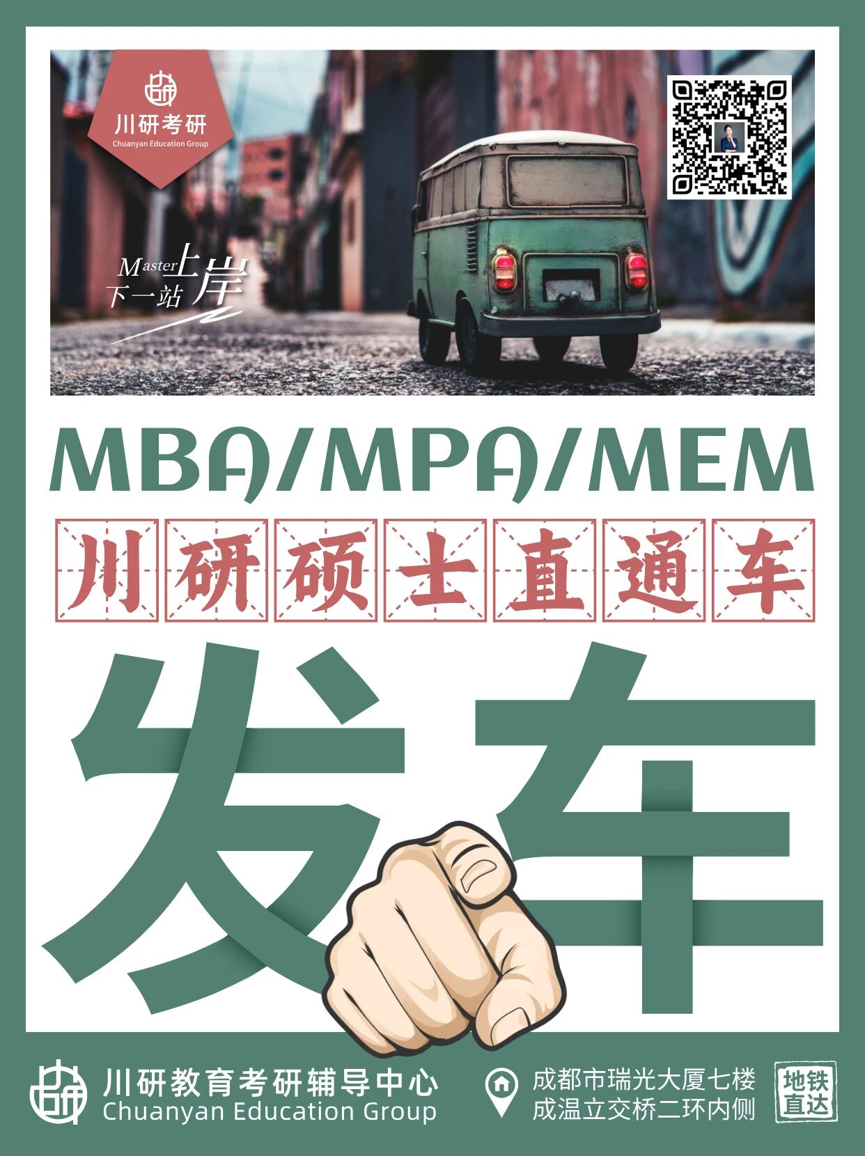 海报1.jpg 海报1.jpg