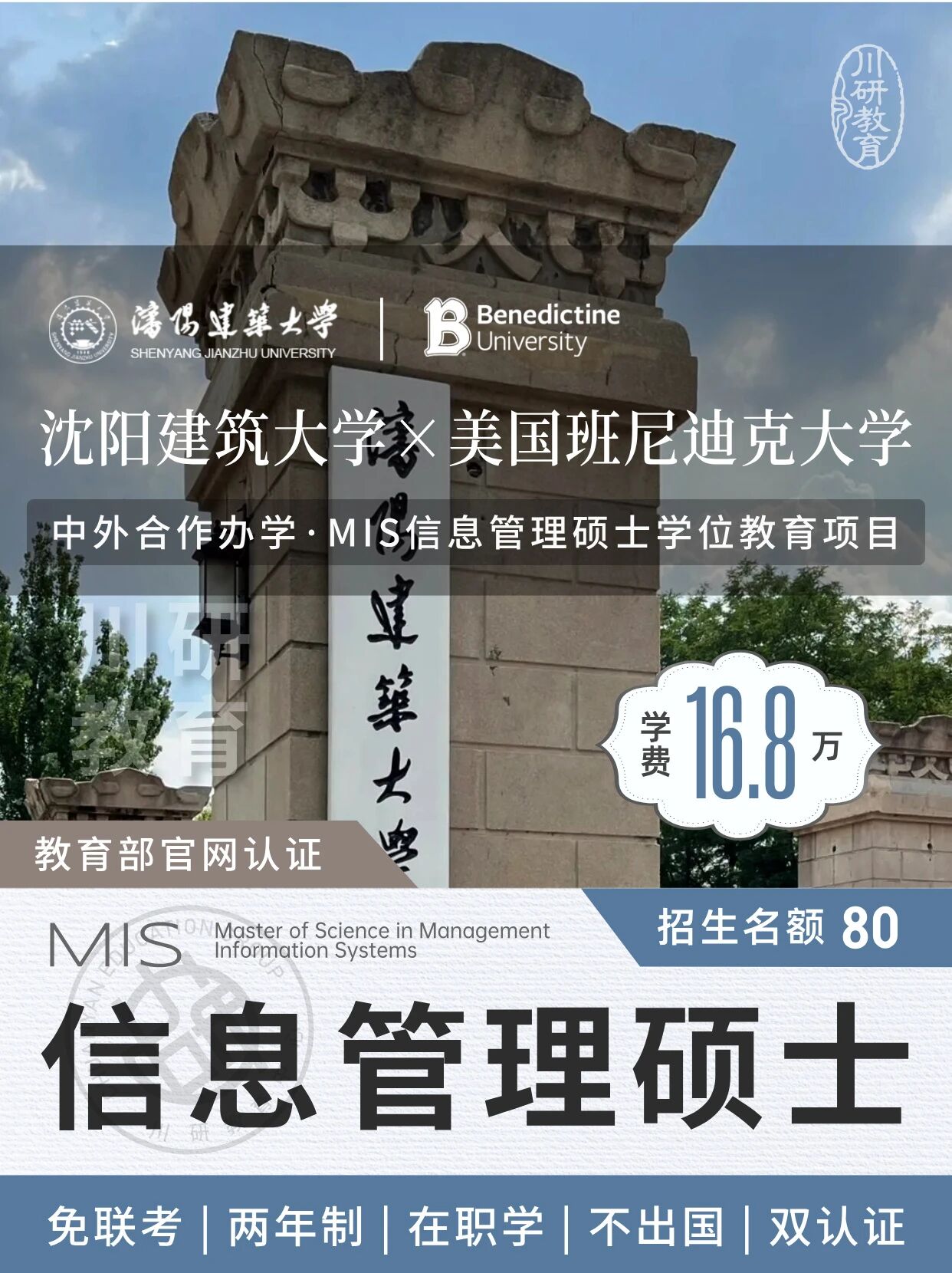 微信图片_2026-07-15_164020_986.jpg 微信图片_2026-07-15_164020_986.jpg