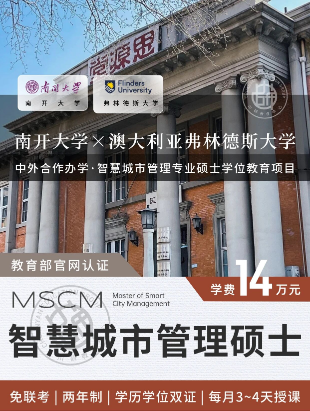 微信图片_20260907173237_6_9.png 微信图片_20260907173237_6_9.png