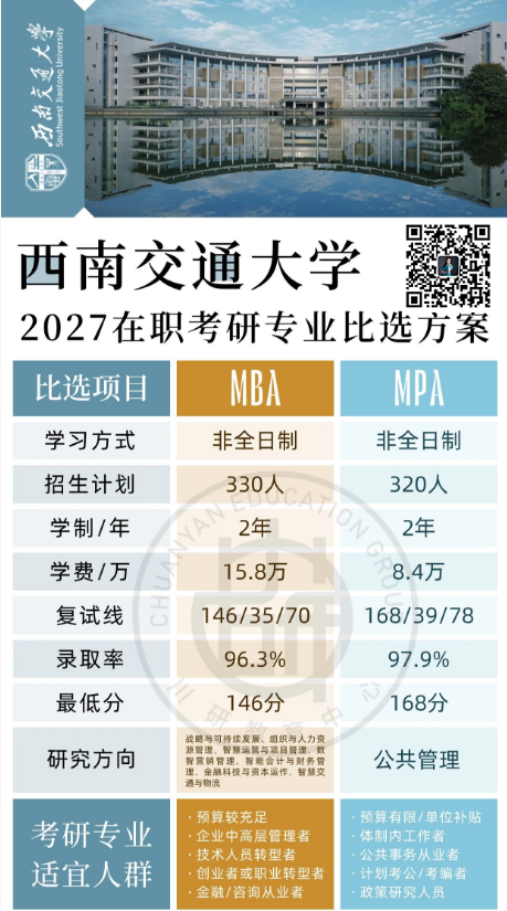 微信图片_20260917165739_10_3.png 微信图片_20260917165739_10_3.png